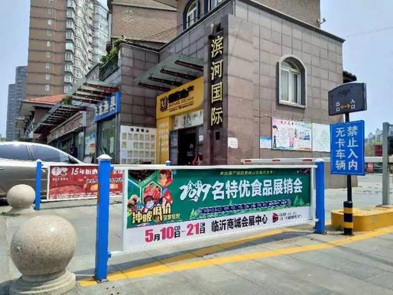 康鹏飞食品：洞察市场新趋势
