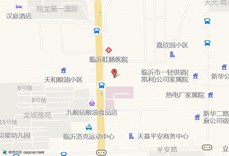 预包装食品行业的最新趋势与挑战